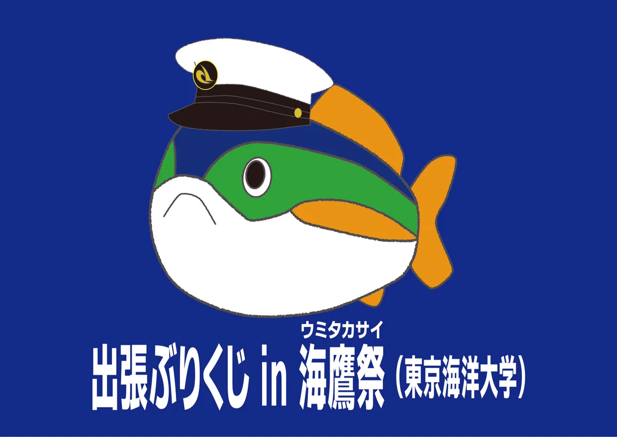 G23LgfhagAAtbTO?format=webp&