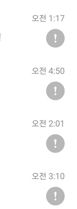 R96ft8's tweet photo. 저 지금 라인이 신고인지 답장이 안 가서ㅠ 해결하고 올게요ㅜㅜ https://t.co/Mgn3PLc4gh