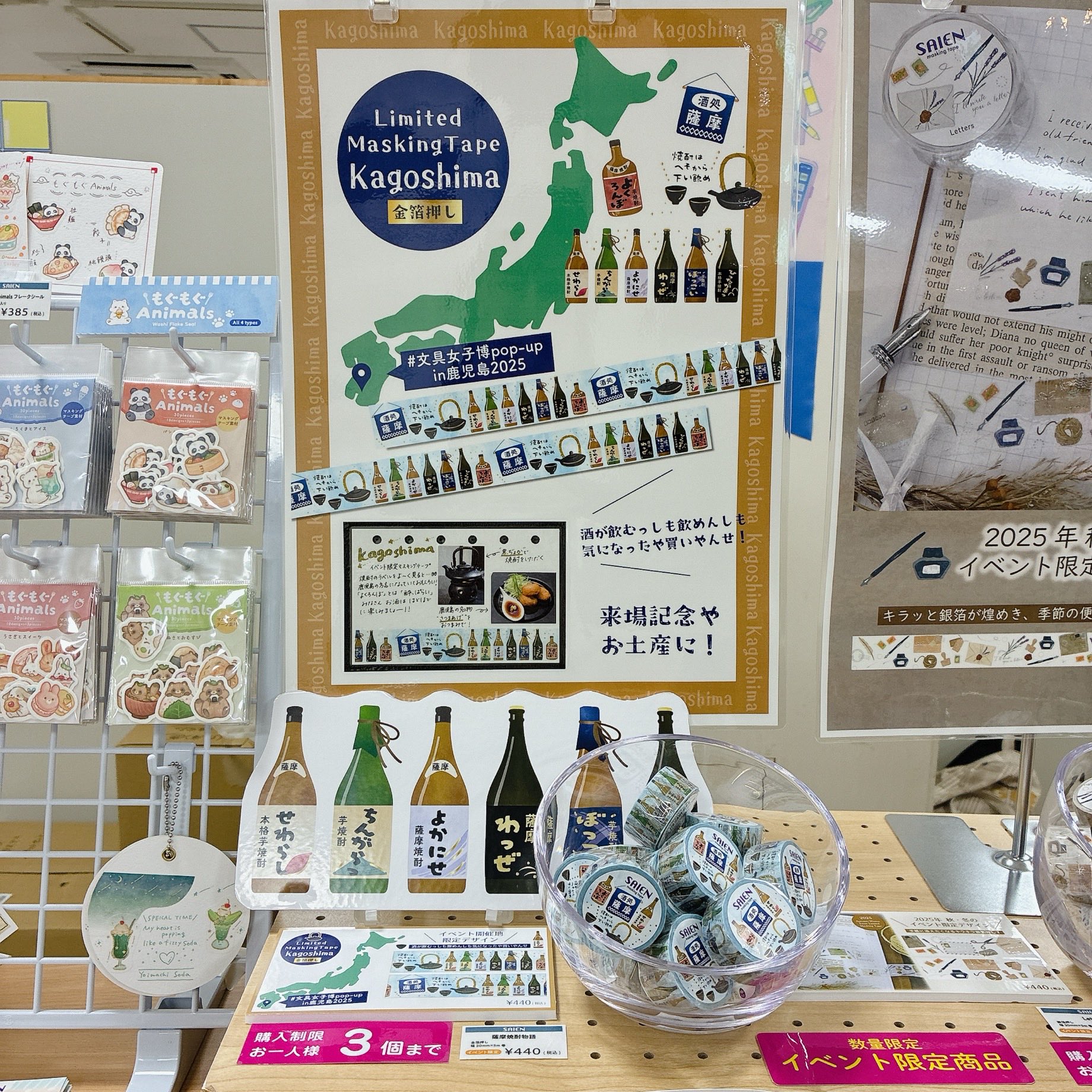 美桜　904545サマーセール品 楽天市場】【SALE！40%OFF】シンゾーン THE SHINZONE 刺繍レース