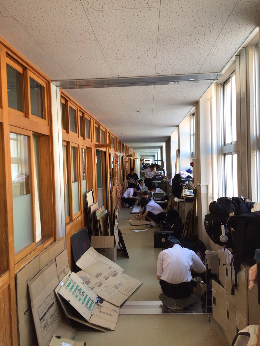 10月10日　明日の文化祭に向けて着々と準備中です♪鶴丸高校の文化祭をお楽しみに♪