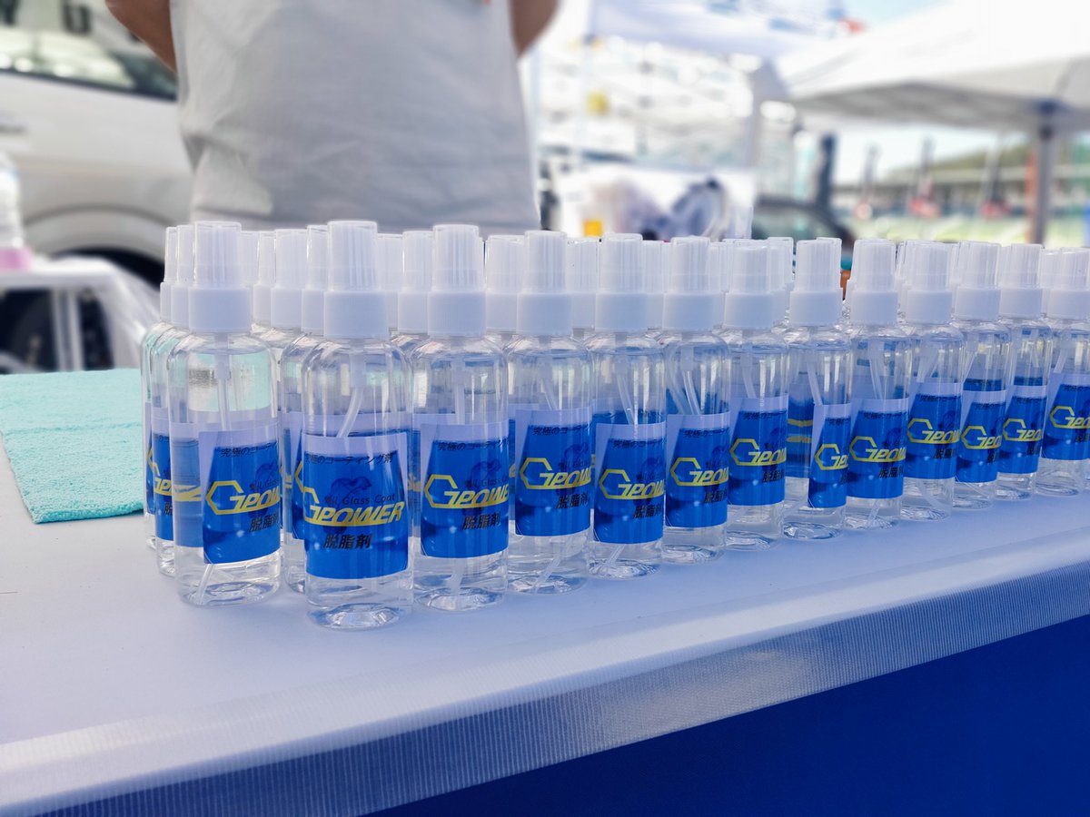 show_s9's tweet image. 〜FDJ会場へお越しの皆さまへ〜
ガレドリさんのブースでGPOWERの溶剤が特別価格で販売中です！
是非お買い求めください👍

#FDJ2 
#GPOWER