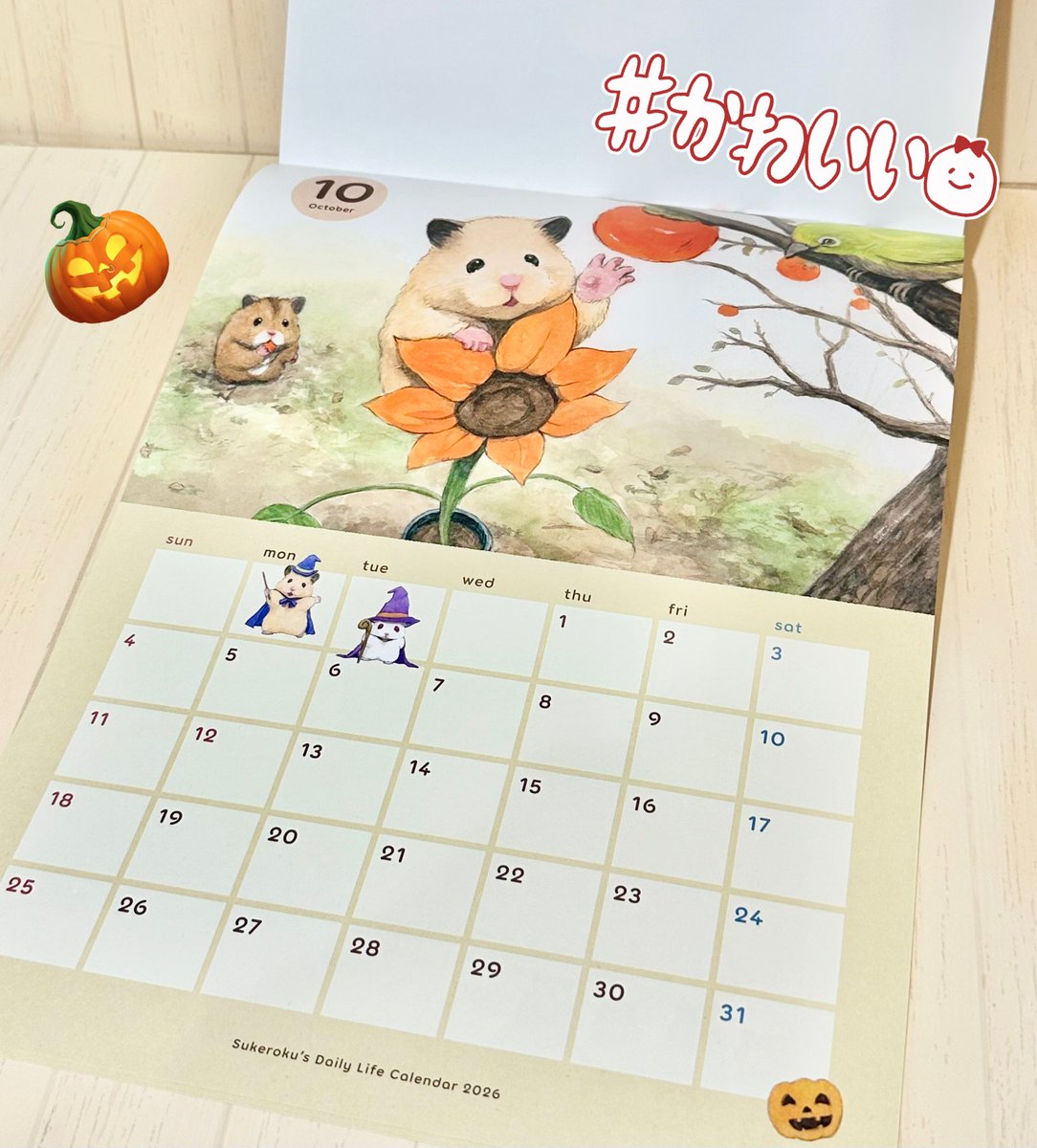 🍀#助六の日常🍀

＼ ✨新商品入荷のお知らせ✨ ／

『#助六の日常 カレンダー2026』が入荷いたしました🥕🥦
12ヶ月すべて描き下ろしでとってもかわいいデザインばかりです✨💫

ぜひチェックしてください🌻
