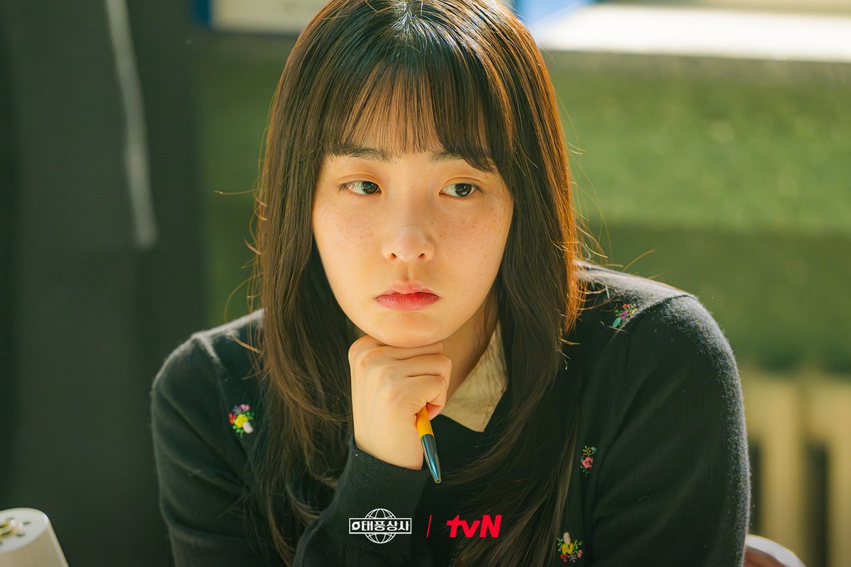 행동파 초보 사장 태풍 X 논리파 경리 미선
태풍상사 위기 극복 듀오의 완벽 상사 케미🌀

극과 극 두 사람이 보여줄 갓생 상사맨 라이프💼
내일 밤 9:10 tvN에서 확인-!☆★

초보 상사맨 강태풍의 고군분투 성장기 <태풍상사>
10/11 [토] 밤 9:10 첫 방송 | tvN

#tvN #태풍상사 #Typhoonfamily