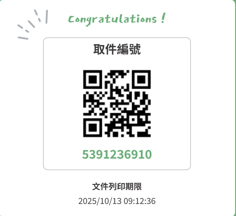 zzugi's tweet photo. I'm sorry for the late code upload. 🥲🙏

프린티-https://t.co/xq8qvZZREo (72시간)

프린팅박스 코드-3465847(4x6)
기린 가로그림-6712567(6x8)

ibon코드-1391109203, 5391236910, 5891501590,8191608423

netprint 코드-432QSKGB

#너를_기다려
#Ill_be_here_for_you
#Te_Espero
#等著你
#TBMD https://t.co/0uFqpYtfuu