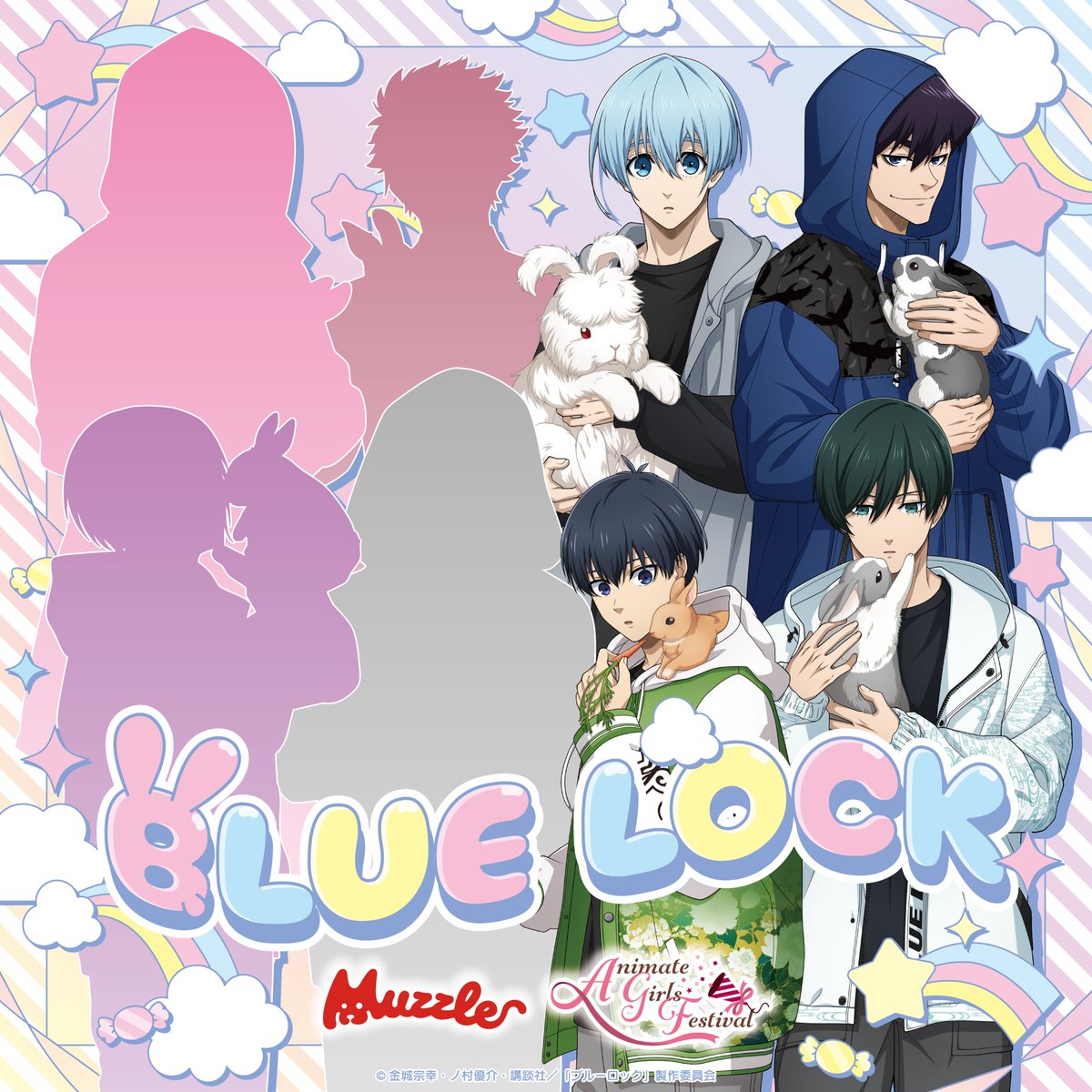 マズルブルーロック】御影玲王 FLAG トレーディング缶バッジ ブルー