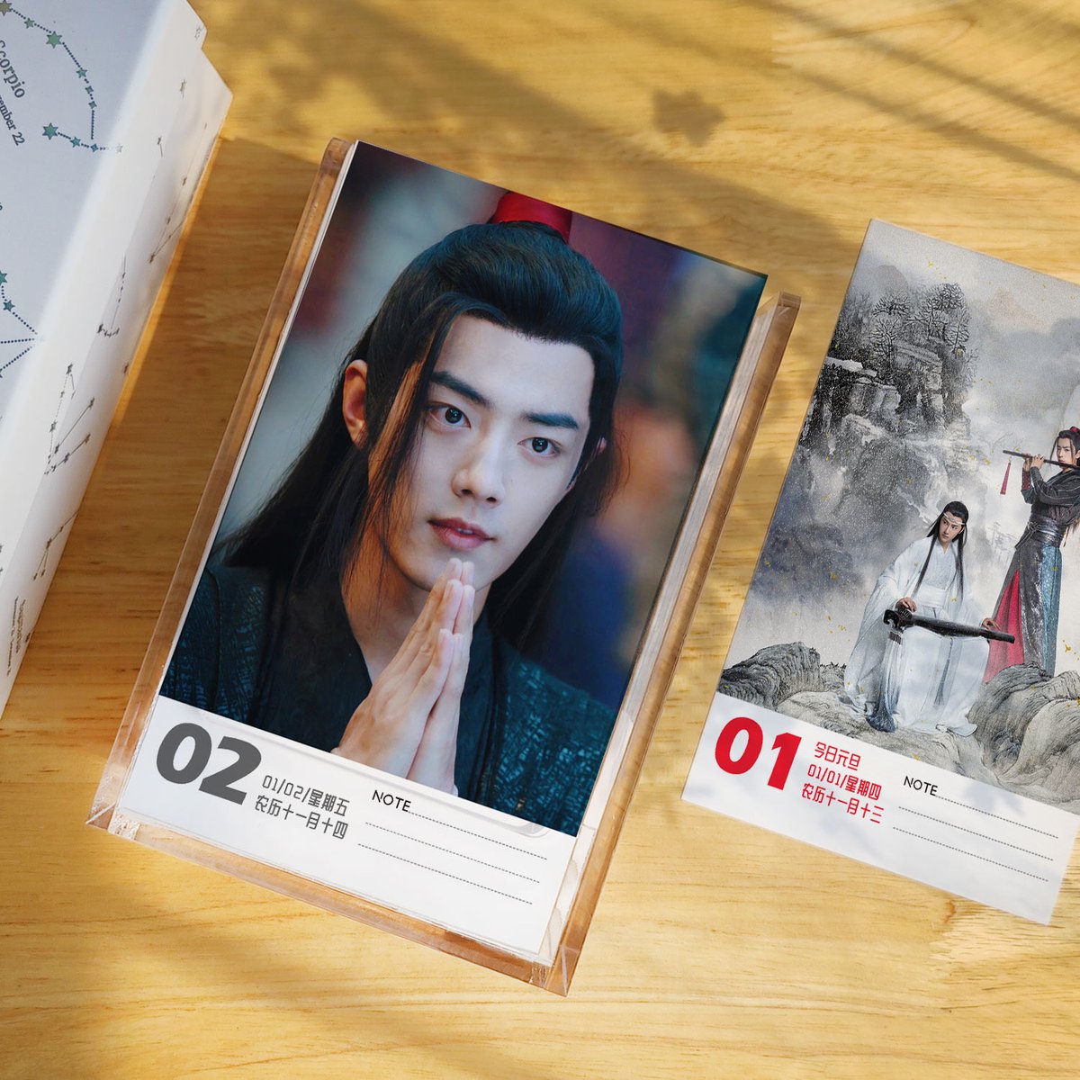 NSMG SELECT tweet media