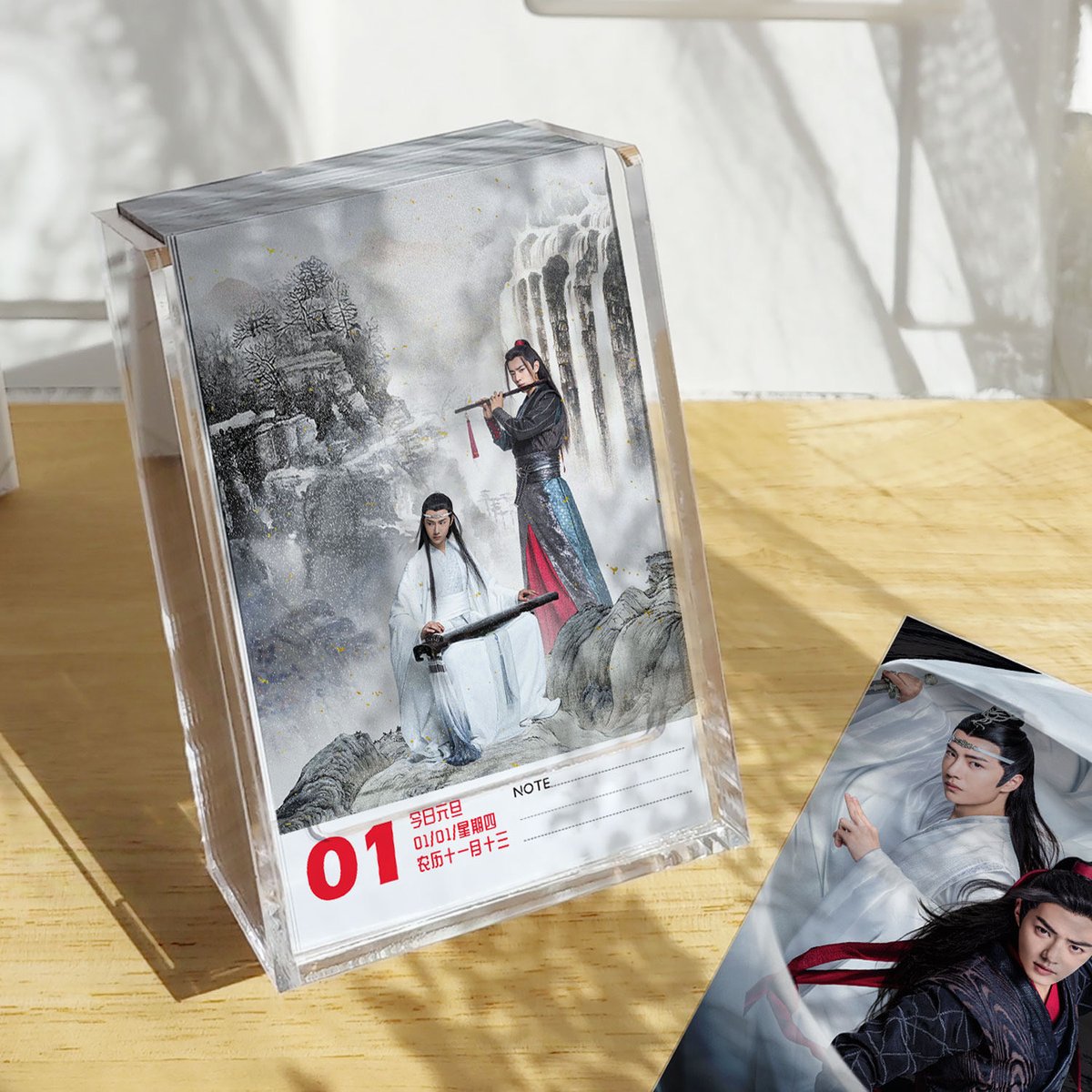 NSMG SELECT tweet media