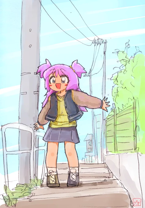 〜( ❛∇❛ )〜