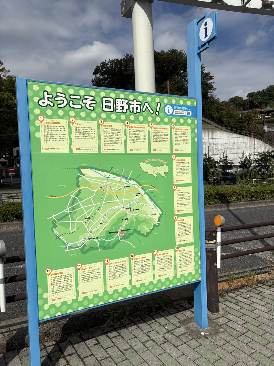 小出 拓実 tweet media