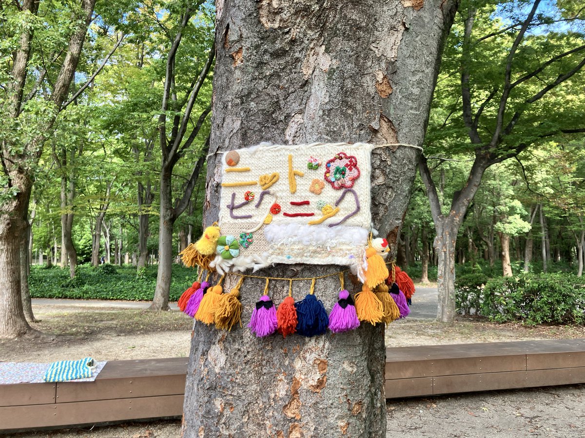 Mcolor_plus's tweet photo. いつもの目印設置しました〜！
今日はよろしくお願いします🧶
 #ニットピクニック https://t.co/5M5z7uOhPm