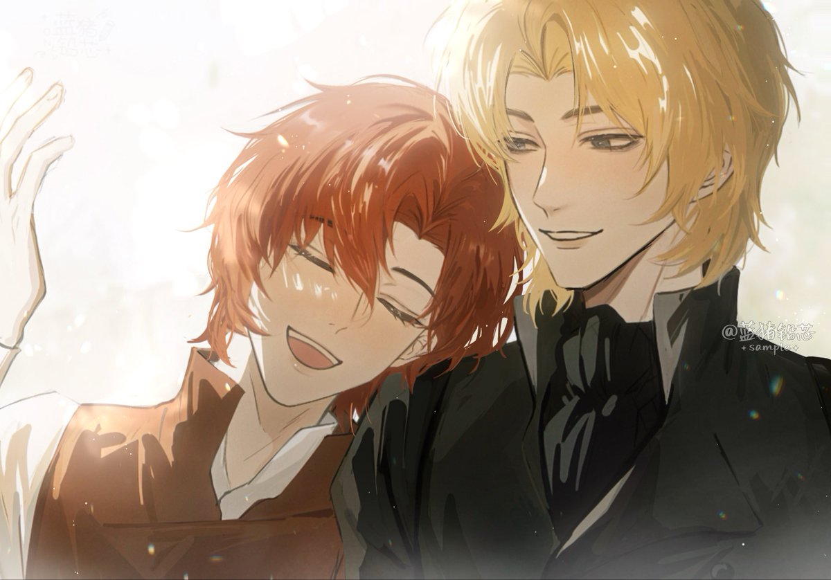 #GGAD  #Grindeldore
是某天是永远