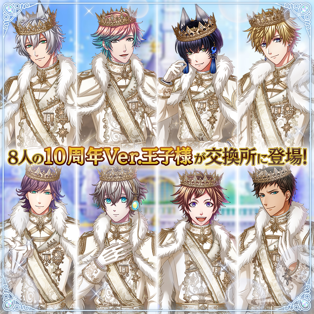 香奈💜🦋💐💐 (@kana__yume100) / Posts / X