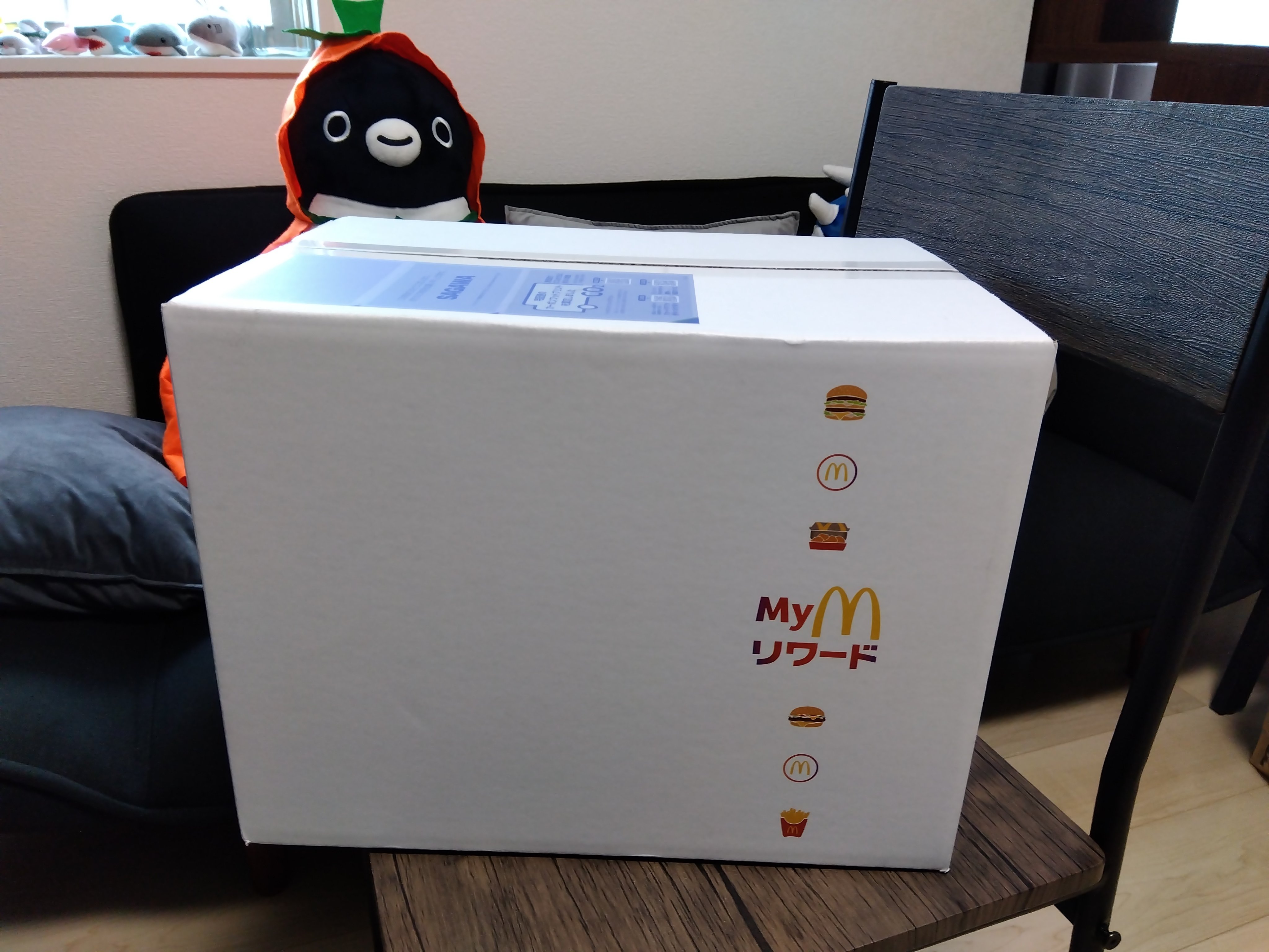 大柴さん専用 秋葉原UDX駐車場 info on X: 