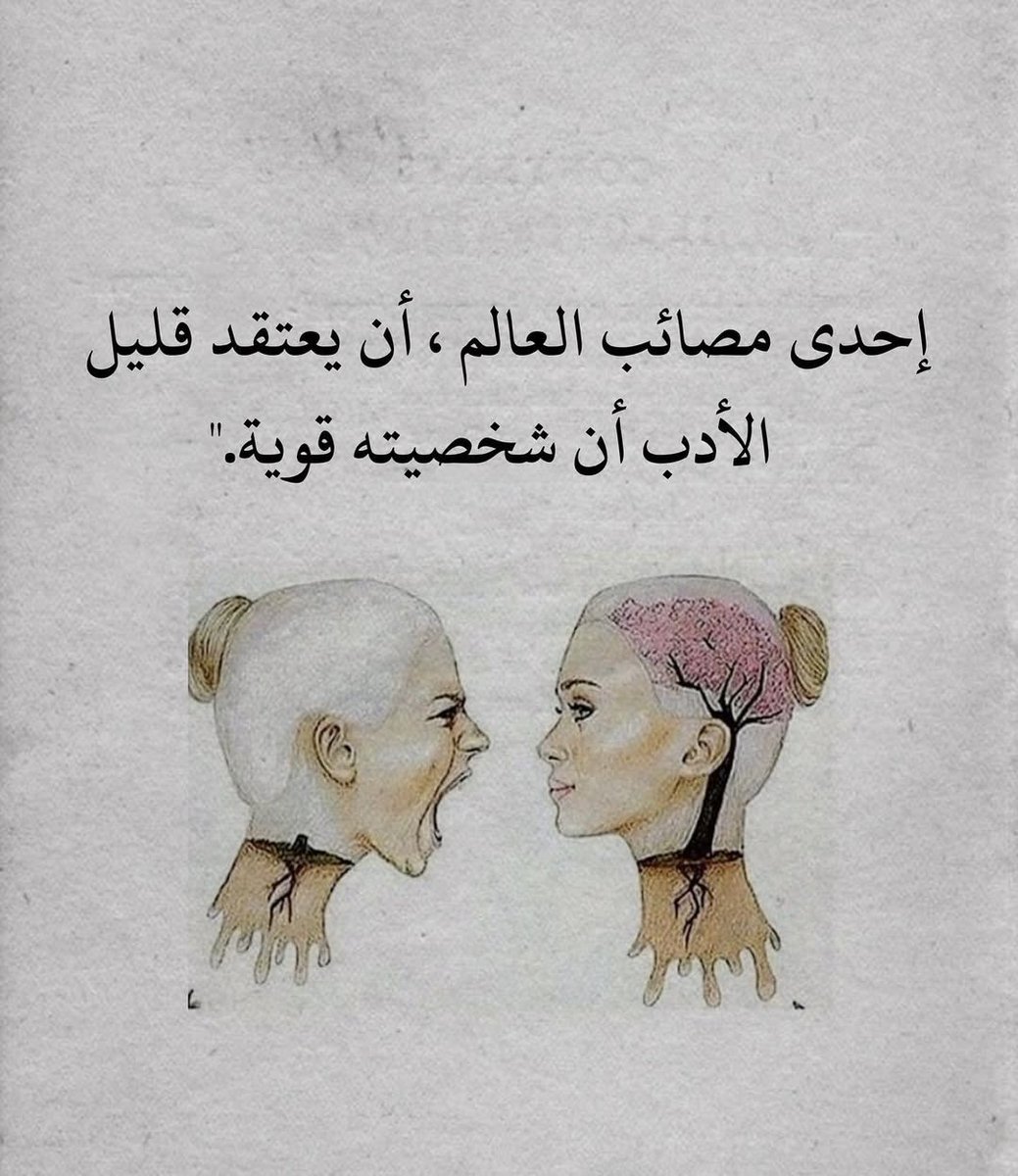 Overthinking_A9's tweet image. 