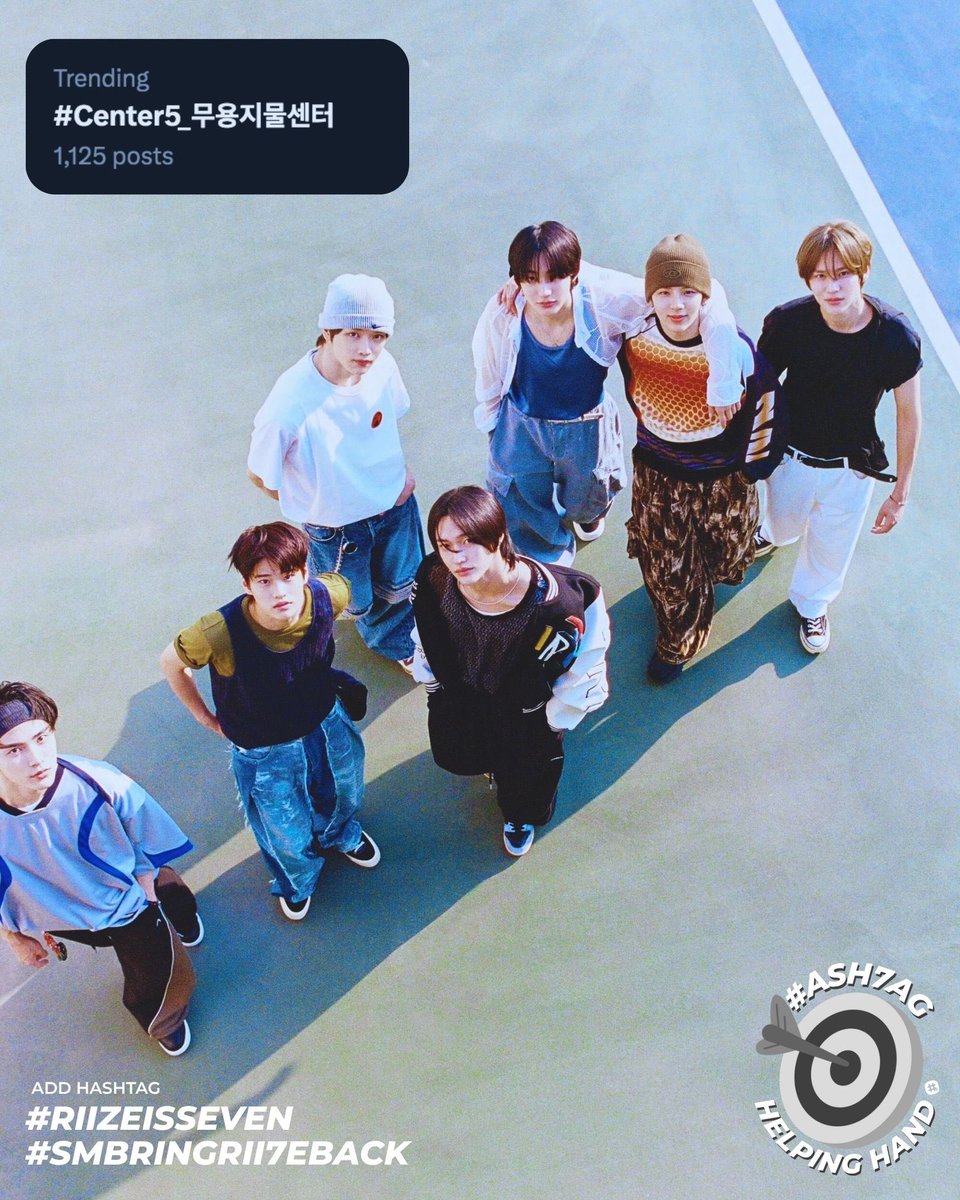 kpopgirly0301's tweet photo. If only sm was capable of taking care of their artists. This story would have ended way sooner, instead we are here because they chose to not do anything for their artists 
SM Cannot Spell Accountability 
#ProtectRIIZE
#ProtectXngHan
#C5_일안함센터 https://t.co/q5DDmMTAPH