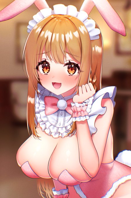 ご主人さまっ💖 