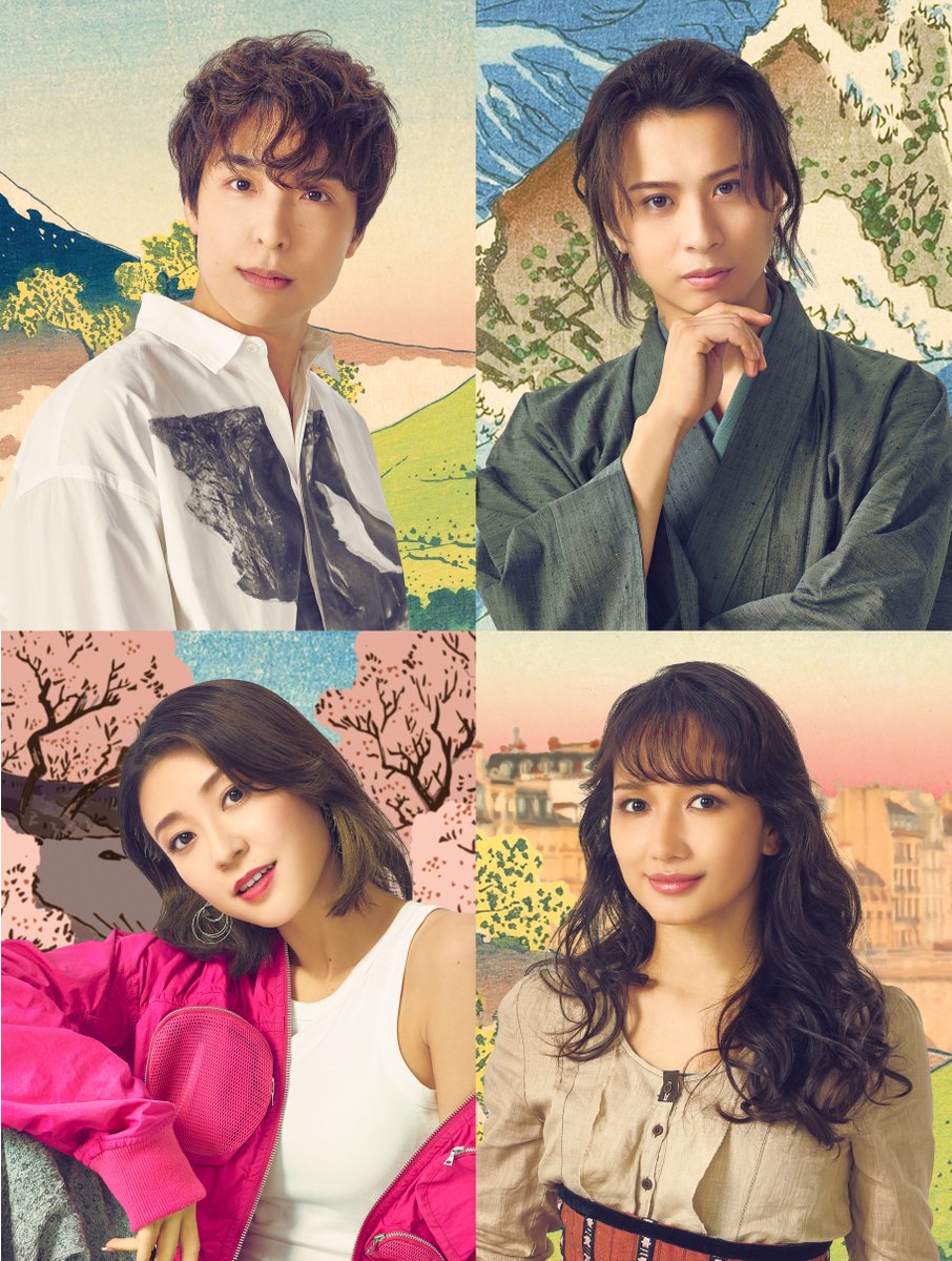 astage_ent's tweet image. 【MUSICAL】ミュージカル『#ISSAinParis』のビジュアルが完成！

astage-ent.com/stage-musical/… 

#海宝直人 #岡宮来夢 #潤花 #豊原江理佳