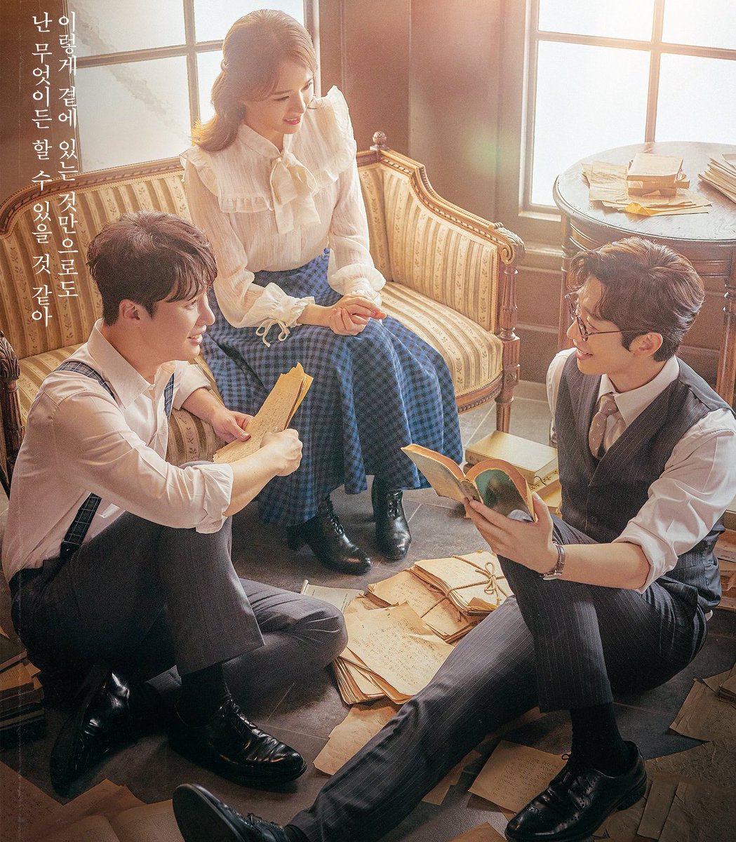 이쯤에서 다시 보는 레전드 허위매물 포스터