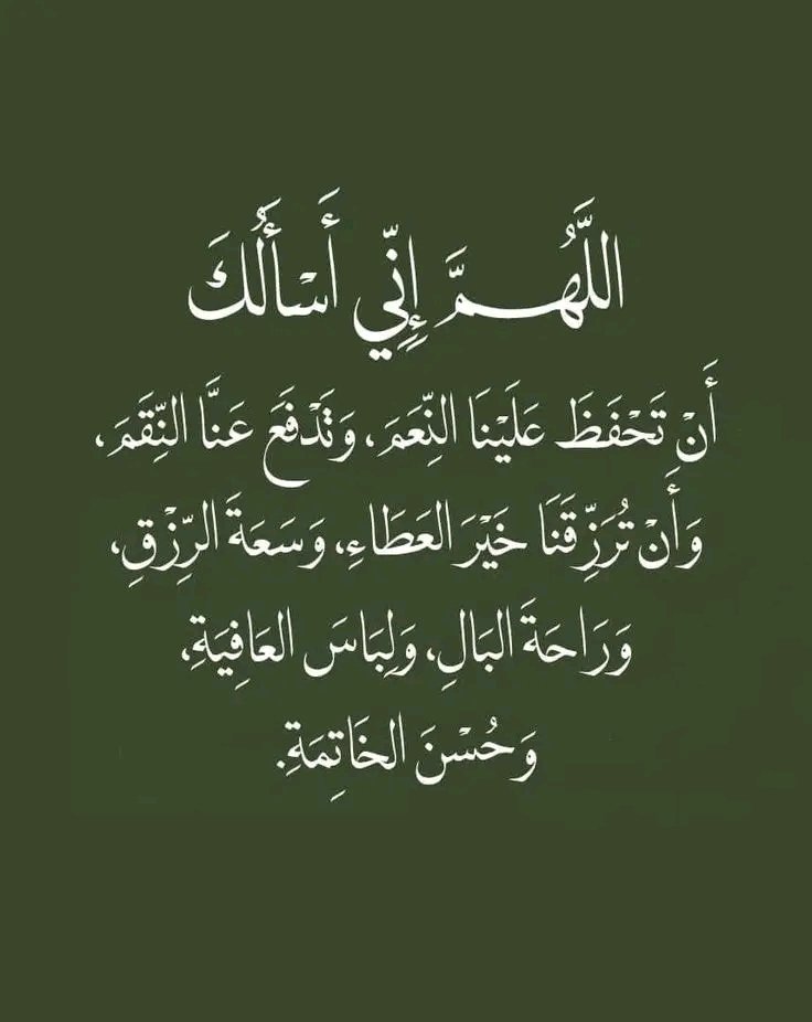 تـذكَير (@llil2e) on Twitter photo 