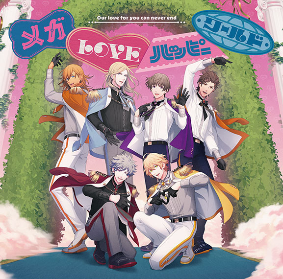 m*m様 【期間限定・開始値 値下げ】うたプリ CD 16枚＋購入特典セット ソ CD💿】2026/1/7発売 「うたの☆プリンスさまっ♪15th Anniversary CD