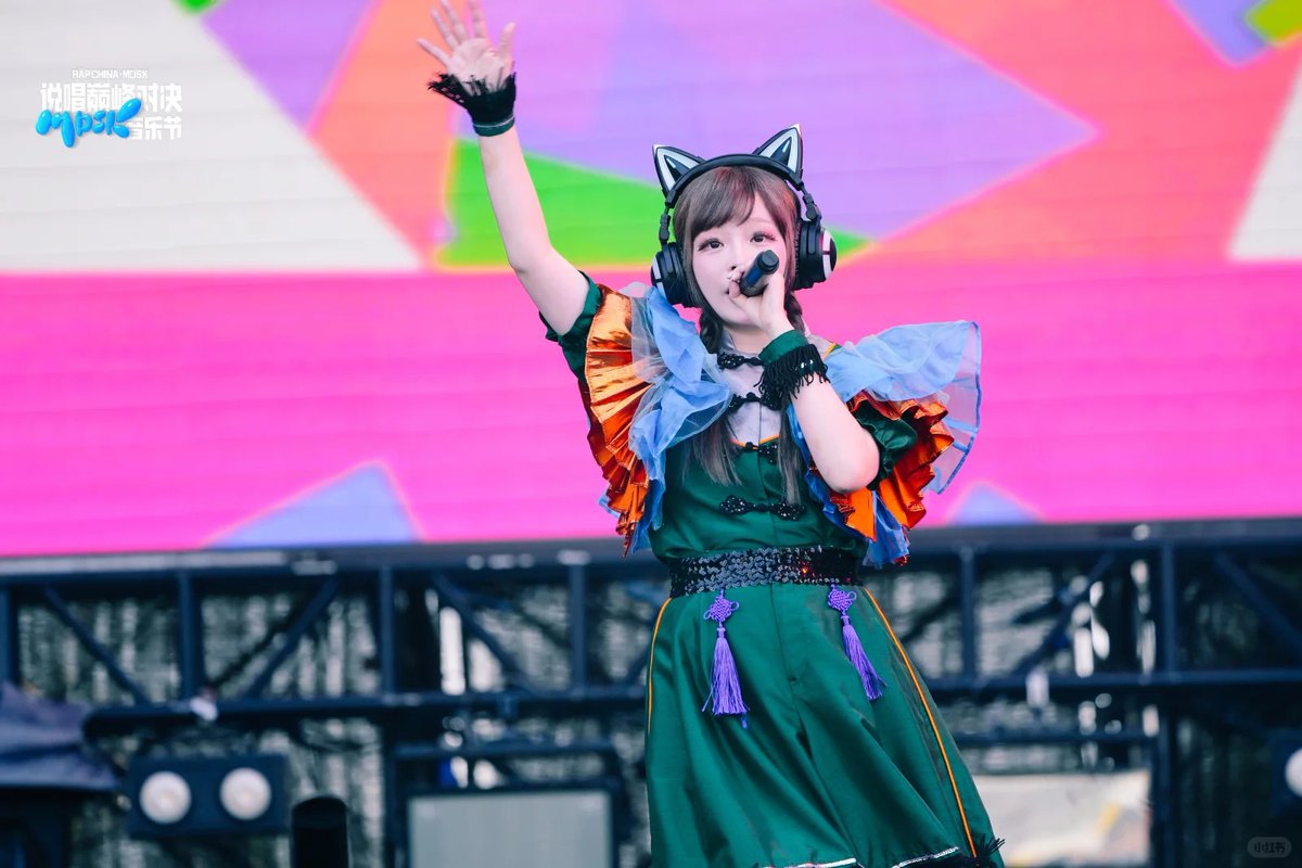 KPP_Archive's tweet photo. https://t.co/Bp9DlMyzoK