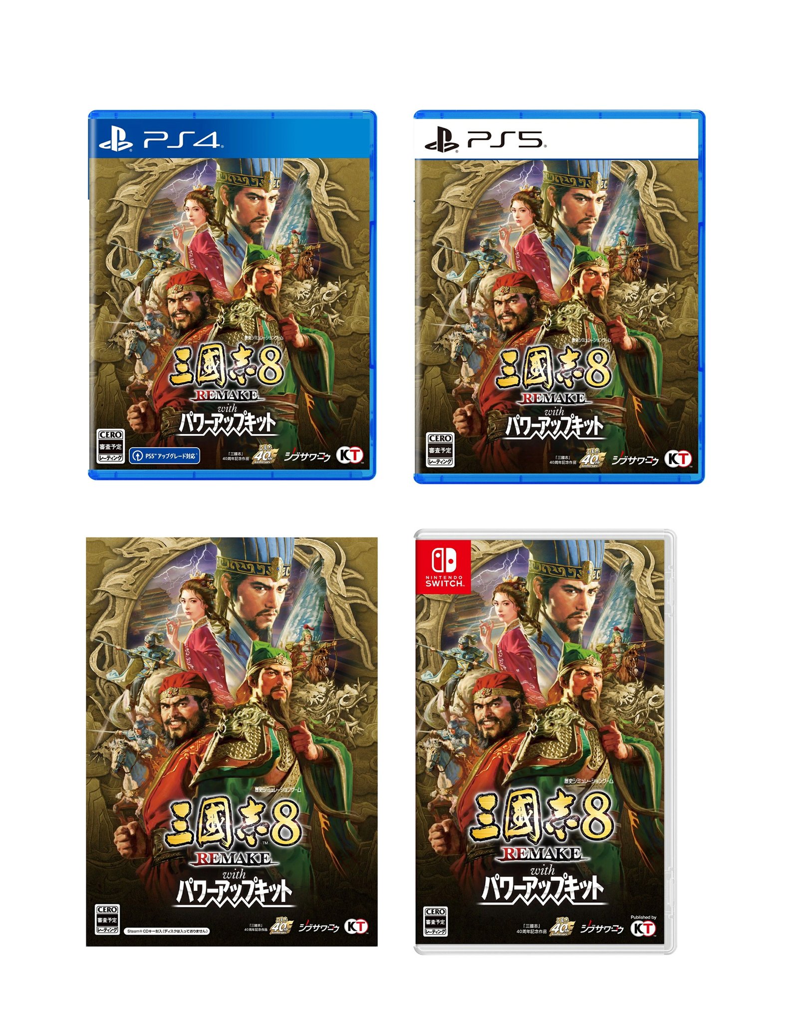 みんなでぼうけん　未開封3枚セット BANDAI - ワンピース カードゲーム 頂上決戦 3BOX 未開封品
