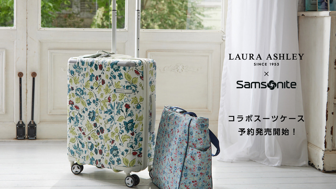 定価57750円❣️ローラアシュレイ　コレクション♡上質セットアップ LAURA ASHLEY (ローラ アシュレイ) 日本公式ショップ