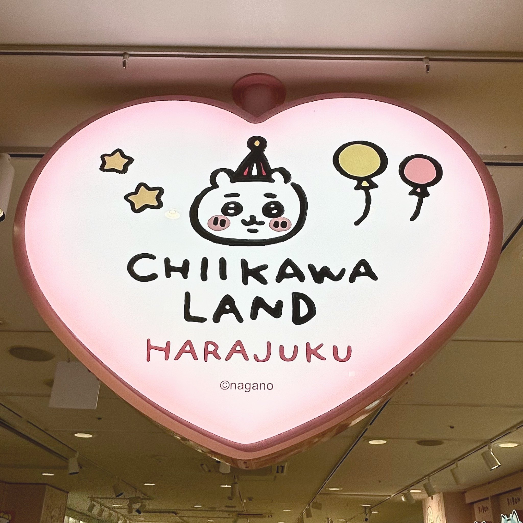 最終値下げ！　ちいかわグッズ 33点 まとめ売り ちいかわグッズ公式 (@chiikawa_kouhou) / X
