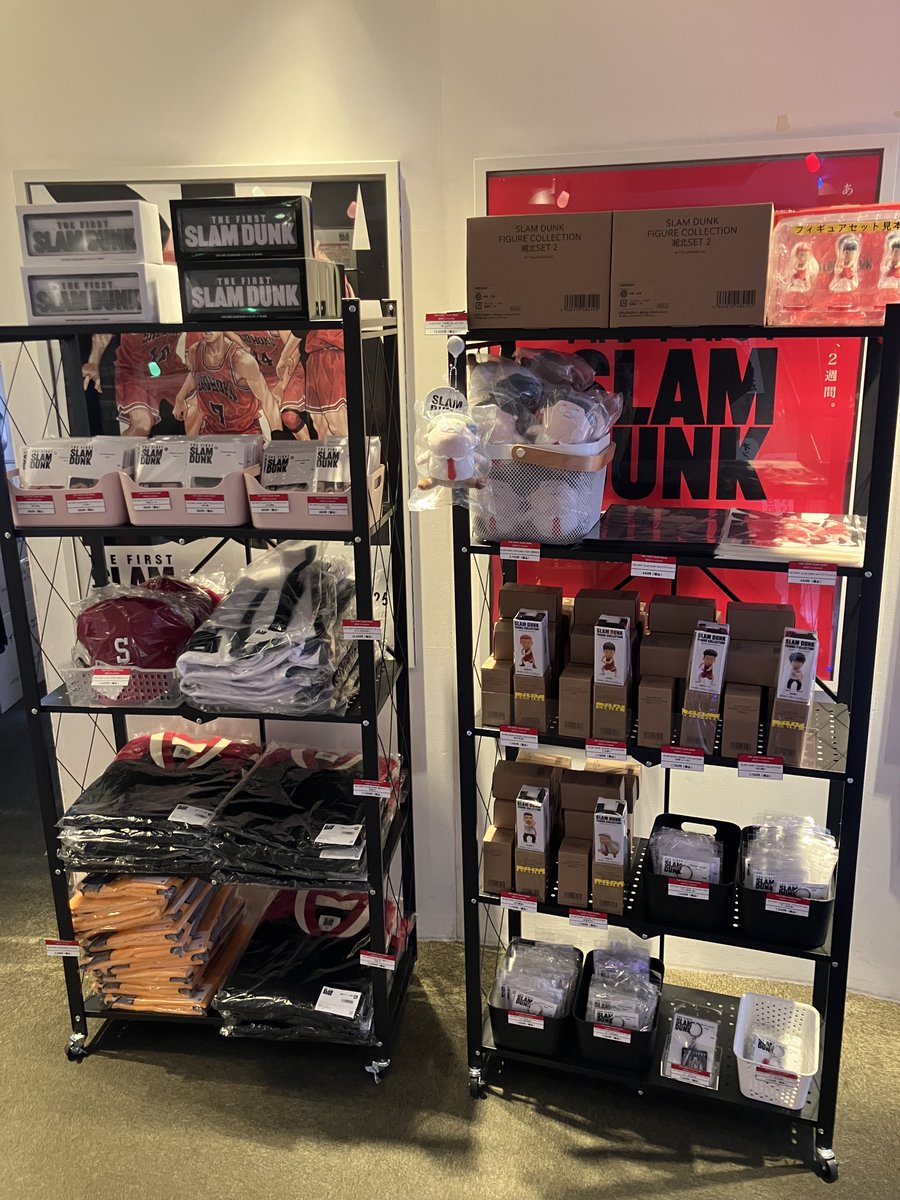 10/13(月祝)より2週間限定上映 『THE FIRST SLAM DUNK』🏀 装飾
