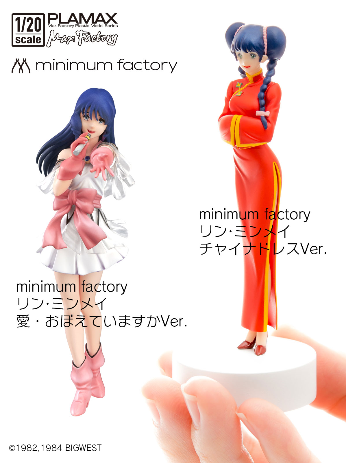 noriです。 Fubuki Kids Niseko 3.0 Boot 2025 - The Startingate