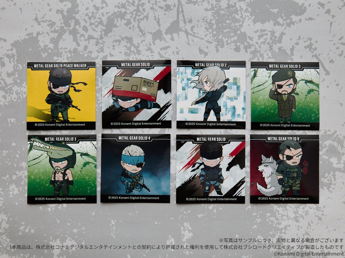 ⋱再販⋰ 2026年2月下旬発売予定 ▱ ▱ ▱ 「メタルギア ソリッド
