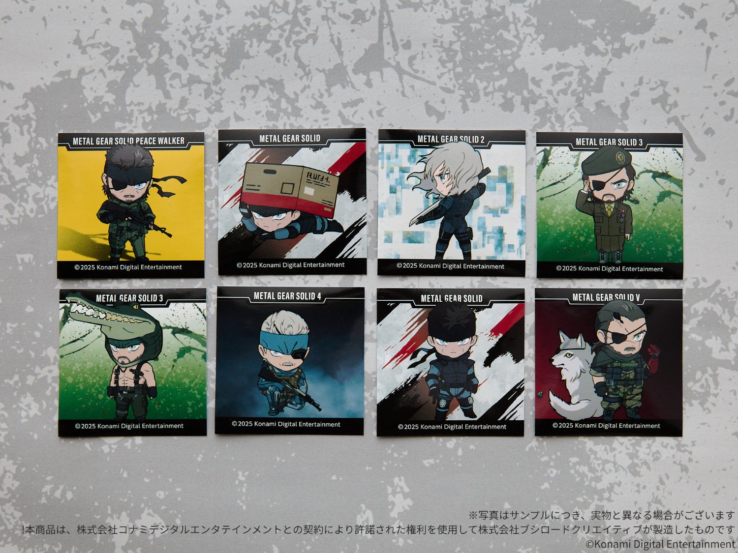 【めたるぎあページ】 メタルギア公式 (METAL GEAR) (@metalgear_jp) / X