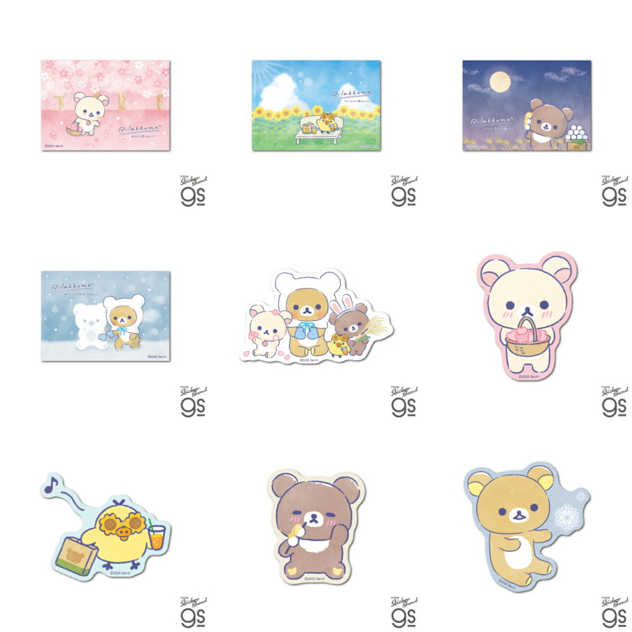 すみっコぐらし グッズ 大量 すみっコぐらしいちごがいっぱい！アクリルスタンド - 株式会社