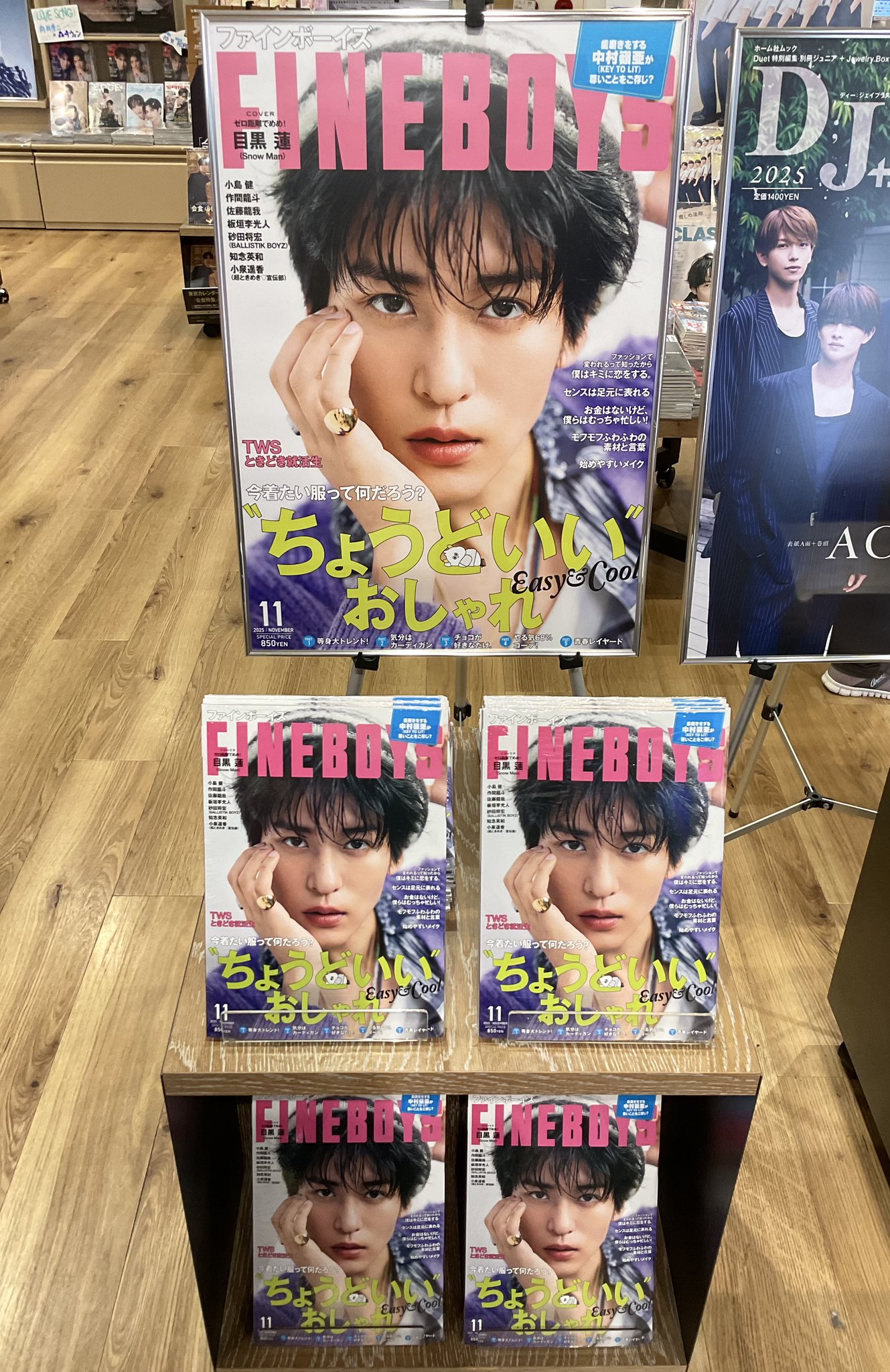 TSUTAYA EBISUBASHI (OSAKA) on X: 
