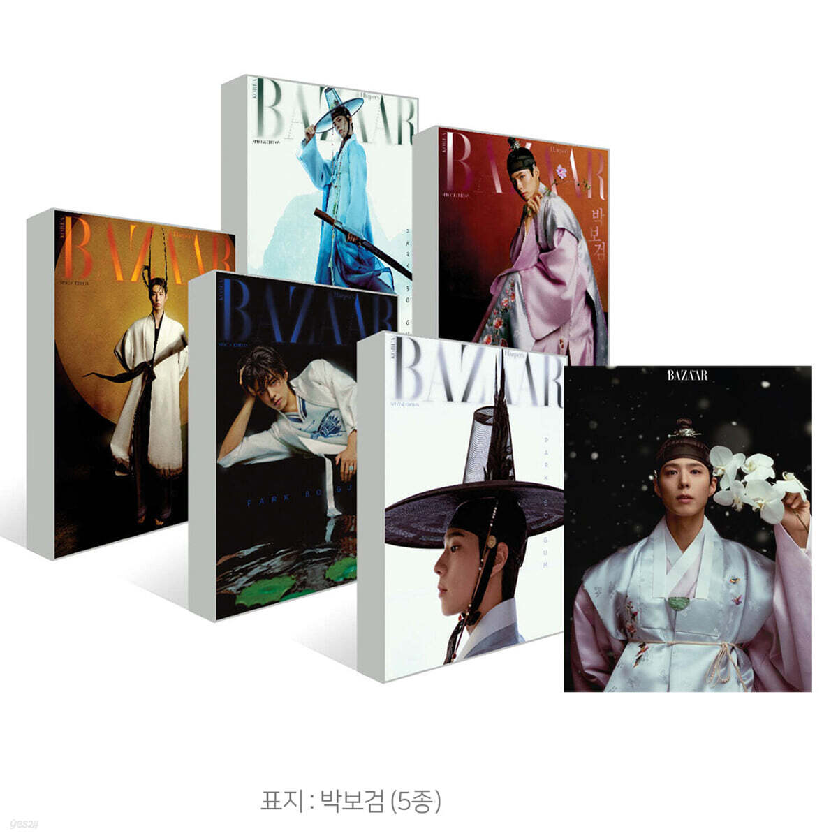 sky61616's tweet image. #박보검 &apos;한복 화보집&apos; 구매 가능📢
바자 #한복웨이브 스페셜에디션 [2025]

🍊표지 5종 전5권 세트 (부록: 박보검 포스터 (지관통에 포장))
m.yes24.com/goods/detail/1…

🍊표지 5종 중 랜덤
m.yes24.com/goods/detail/1…

#문화체육관광부 @mcstkorea
#ParkBoGum  #パクボゴム #朴寶劍 #พัคโบกอม #bogum
