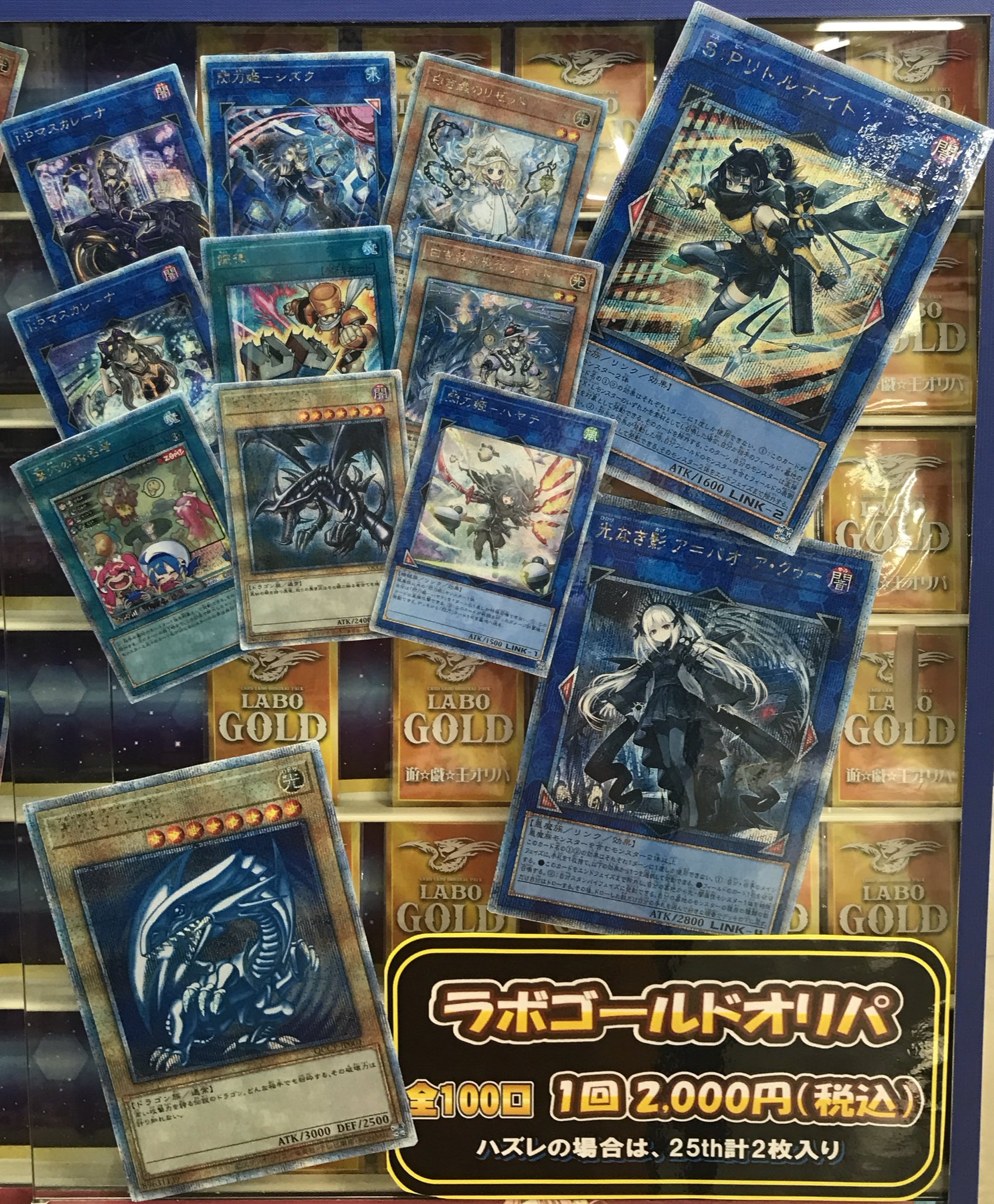 ③【バラ売りOK】ダムカード　四国地方セット（ver.1.0 配布終了あり） ③【バラ売りOK】ダムカード 四国地方セット（ver.1.0 配布終了