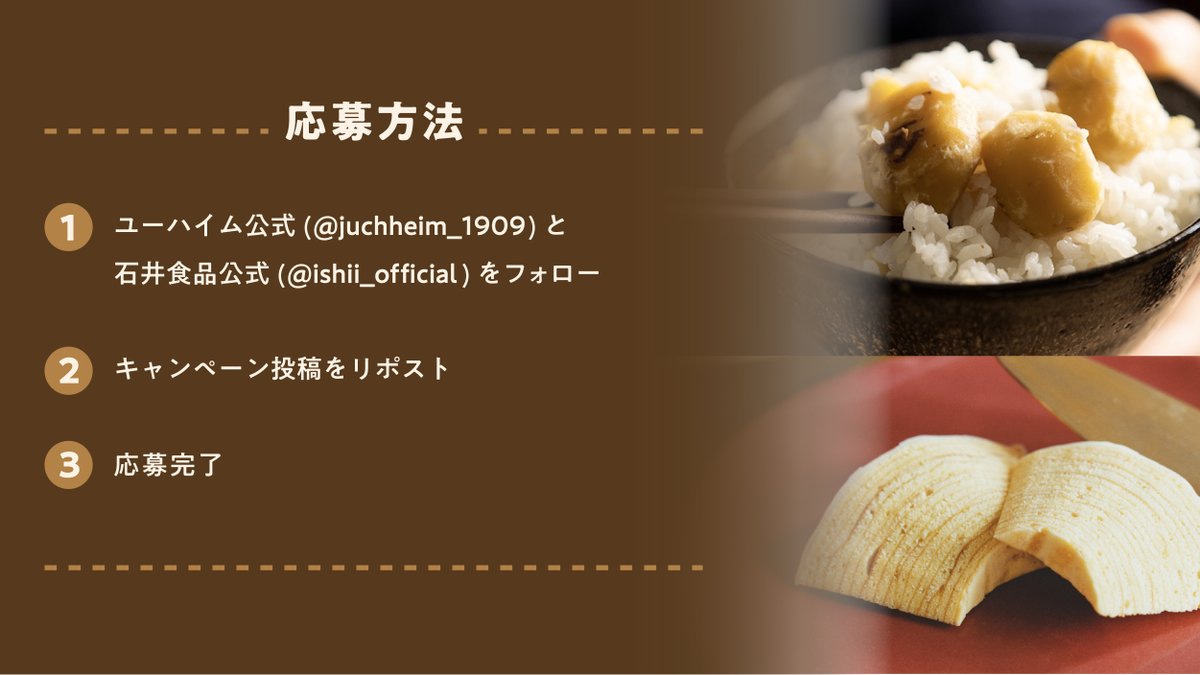 ãŠãŒãã€ã å
¬åŒ (@juchheim_1909) on Twitter photo æ¯æ10æ¥ã¯ãã¹ã©ãã·ã¥ãŒãã®æ¥ã
10æ10æ¥ã¯10ã2ã€ðïŒ
ãããŠãïŒ0ã©ãïŒã¹ã©ãã·ã¥ãŒã ã©ãïŒã®çºè¶³ãèšå¿µããŠã10æã¯ç¹å¥ã«ç³äºé£åÃãŠãŒãã€ã ã®ããããè©°ãåããã»ããã3åæ§ã«ãã¬ãŒã³ãððð
ç³äºé£åããã¯ãèšå ç¬ éåžã®æ æ ãã¯ã çã蟌ã¿ãã¯ãã®çŽ 2åçšã æ¯æ10æ¥ã¯ãã¹ã©ãã·ã¥ãŒãã®æ¥ã
10æ10æ¥ã¯10ã2ã€ðïŒ
ãããŠãïŒ0ã©ãïŒã¹ã©ãã·ã¥ãŒã ã©ãïŒã®çºè¶³ãèšå¿µããŠã10æã¯ç¹å¥ã«ç³äºé£åÃãŠãŒãã€ã ã®ããããè©°ãåããã»ããã3åæ§ã«ãã¬ãŒã³ãððð
ç³äºé£åããã¯ãèšå ç¬ éåžã®æ æ ãã¯ã çã蟌ã¿ãã¯ãã®çŽ 2åçšã