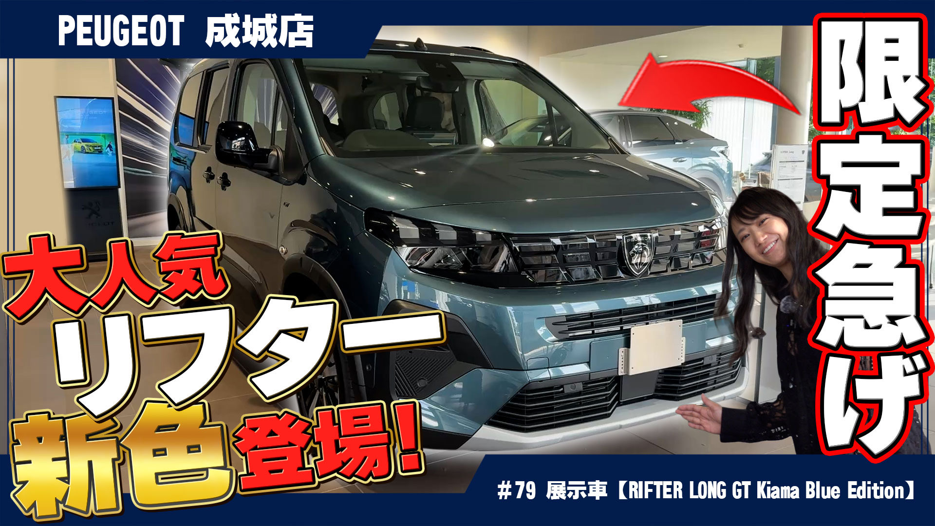 ❣️モナリザページ❣️ご購入控えてください 相沢菜々子 / Nanako Aizawa on X: 