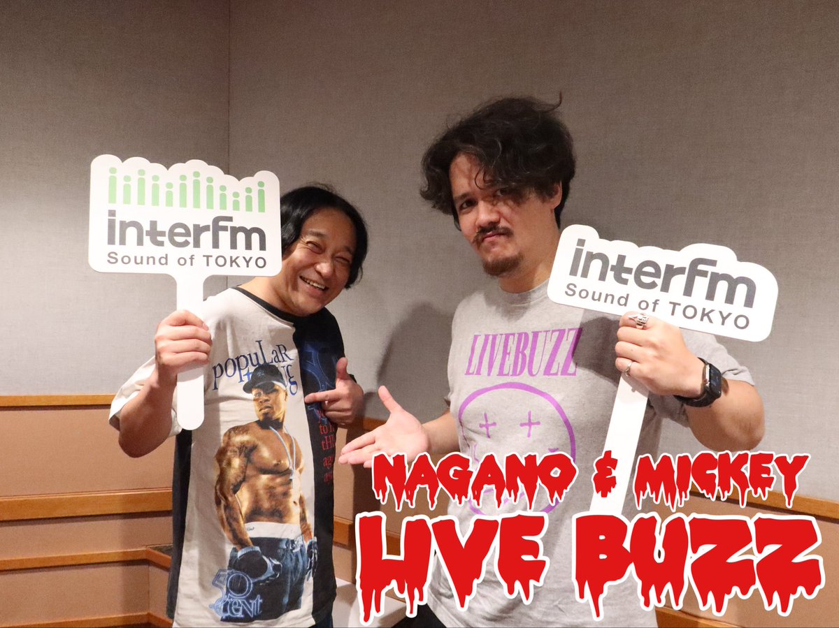 LIVEBUZZ897's tweet image. お昼3時からは #ライブバズ ！
今回は #DeLaSoul を特集します！そして、妄想ロックをお届け！
お聞き逃しなく🎸
#永野 #ミッキー #interfm #洋楽

👇#radiko
radiko.jp/share/?sid=INT…