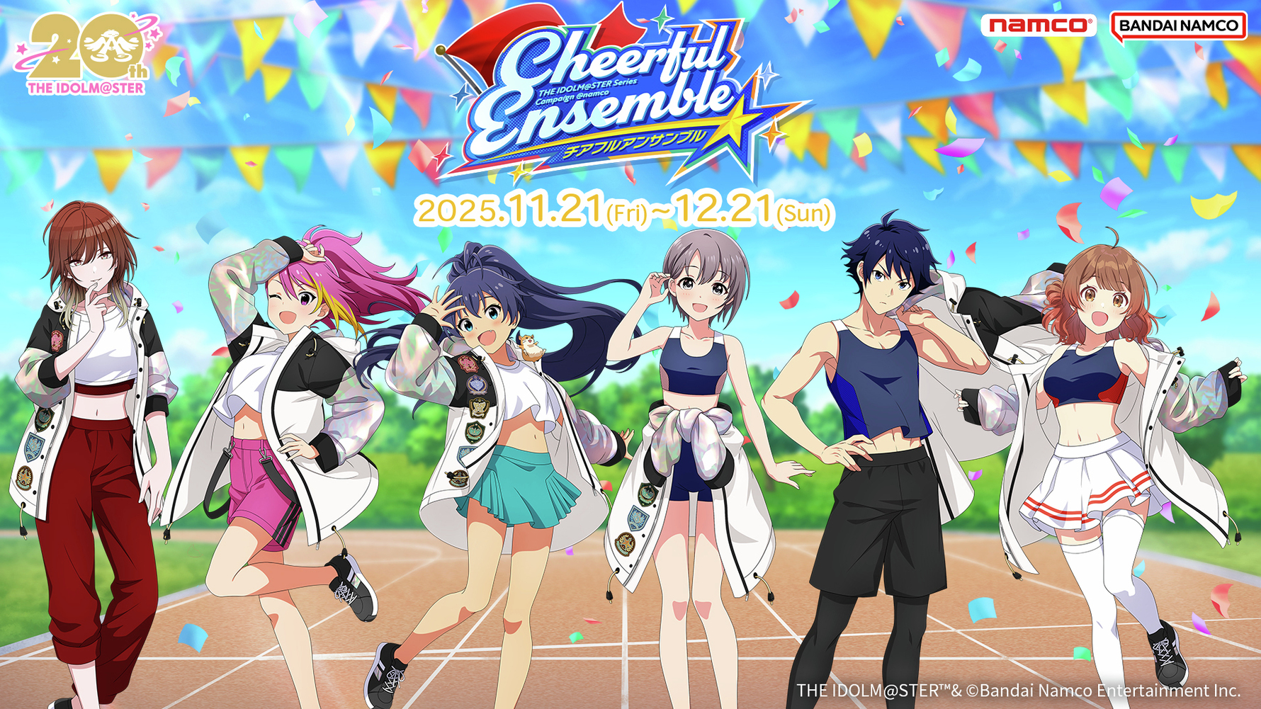 ほしのうえ様　閲覧専用ページ ゆっちー@smile🌈 on X