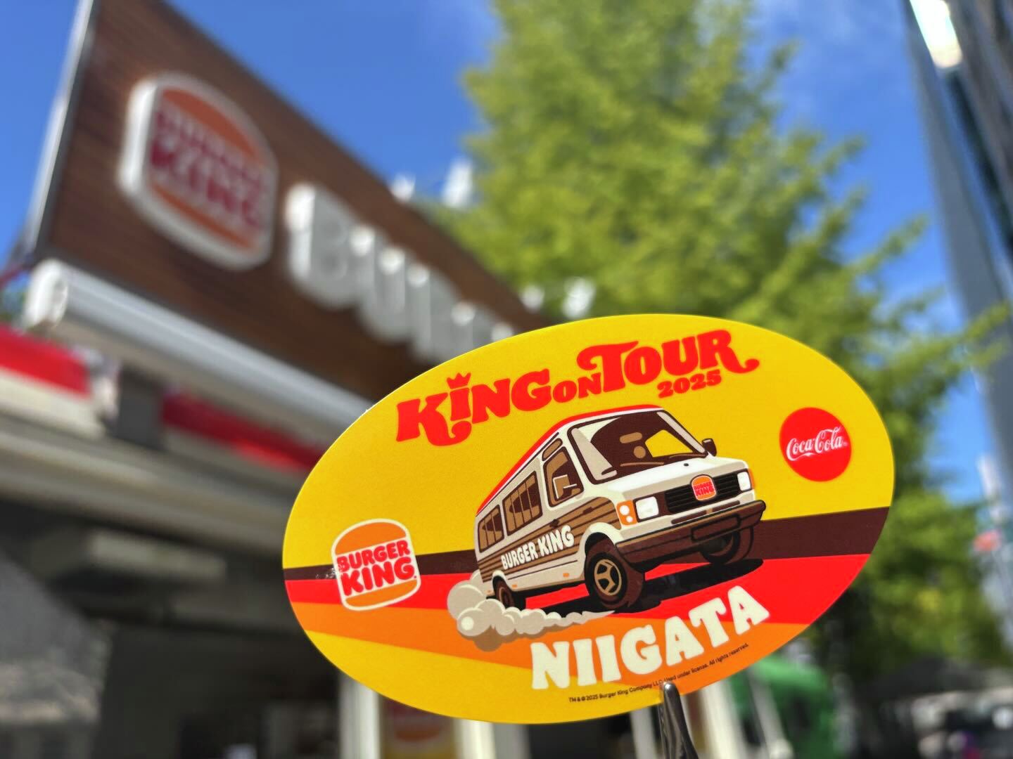 バーガーキング・ジャパン (@BURGERKINGJAPAN) / X
