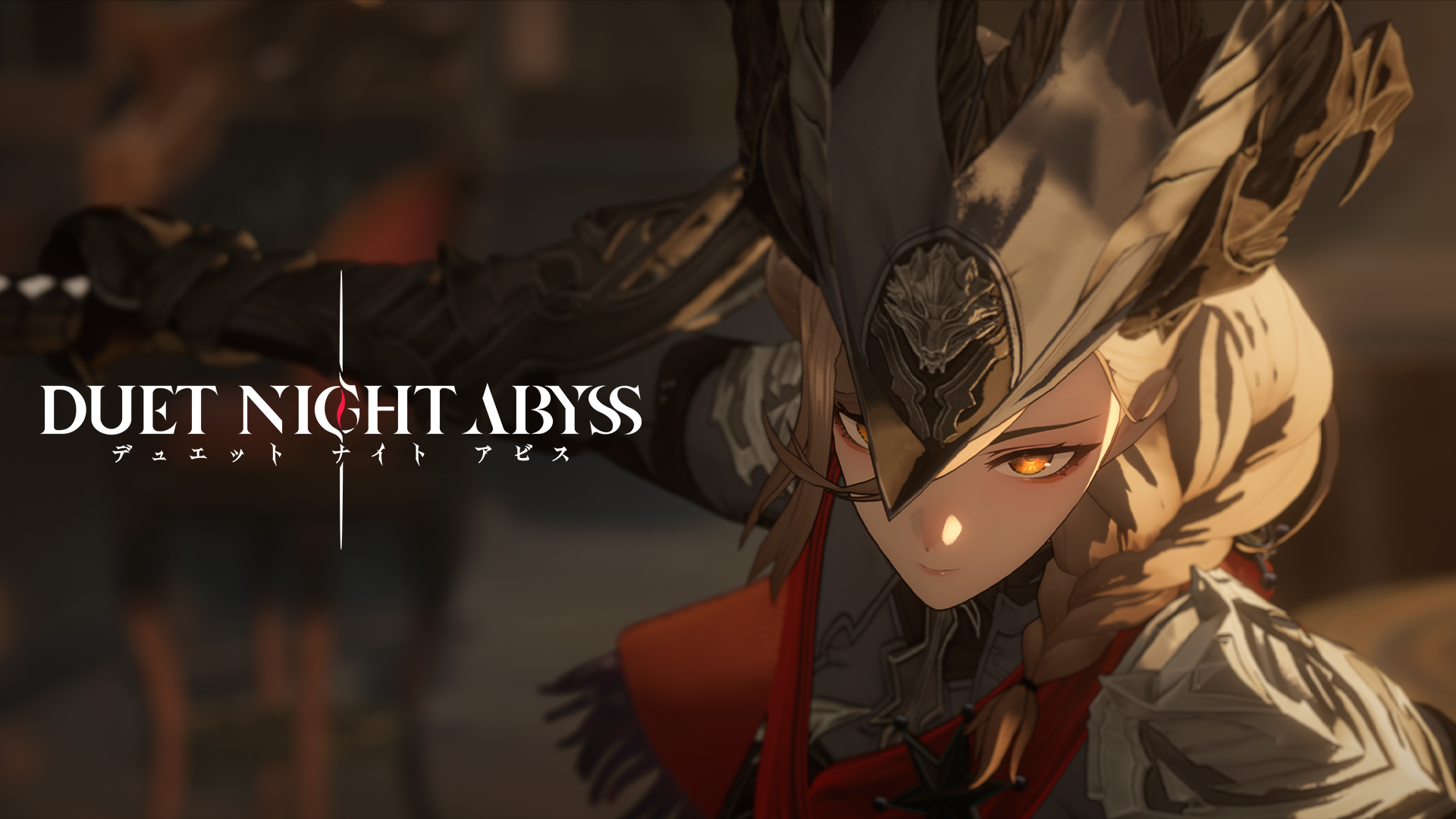 デュエットナイトアビス【公式】 (@DNAbyssJP) / X