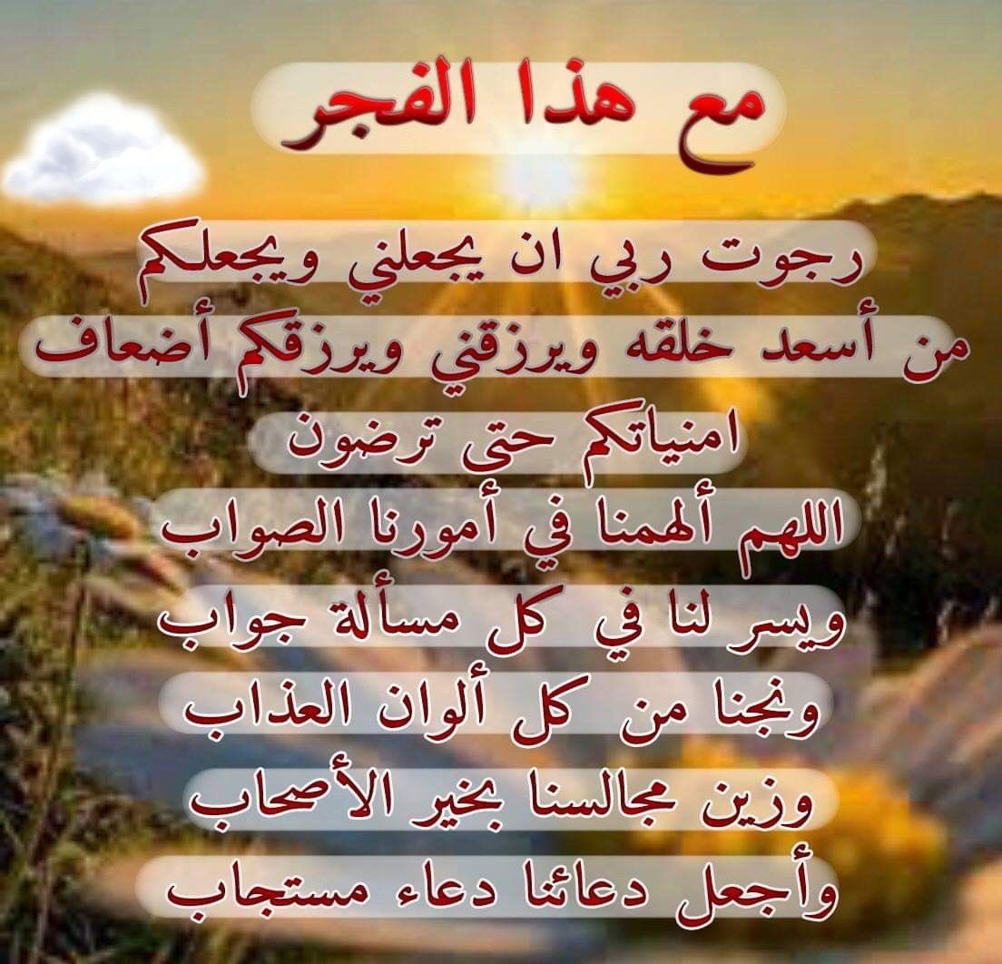 وروود🥀🌕🇸🇦💚اهلاوية ملكية👑💚 tweet media