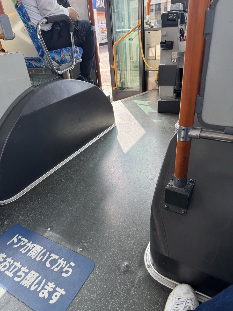バスに乗れた！
行き先の確認もバッチリ！