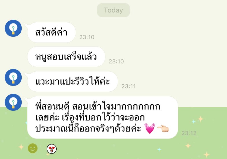 chemtt_55's tweet photo. รับสอนพิเศษวิชาเคมี
📷 ม.4 – ม.6 / A-Level เคมี / Netsat / สอวน
📷 เคมีมหาลัย | เจนเคม | ออเคม
#สอนพิเศษ #รับสอนเคมี #เรียนพิเศษ #dek69 #dek70 #netsat68 https://t.co/XIA0gfcPZw