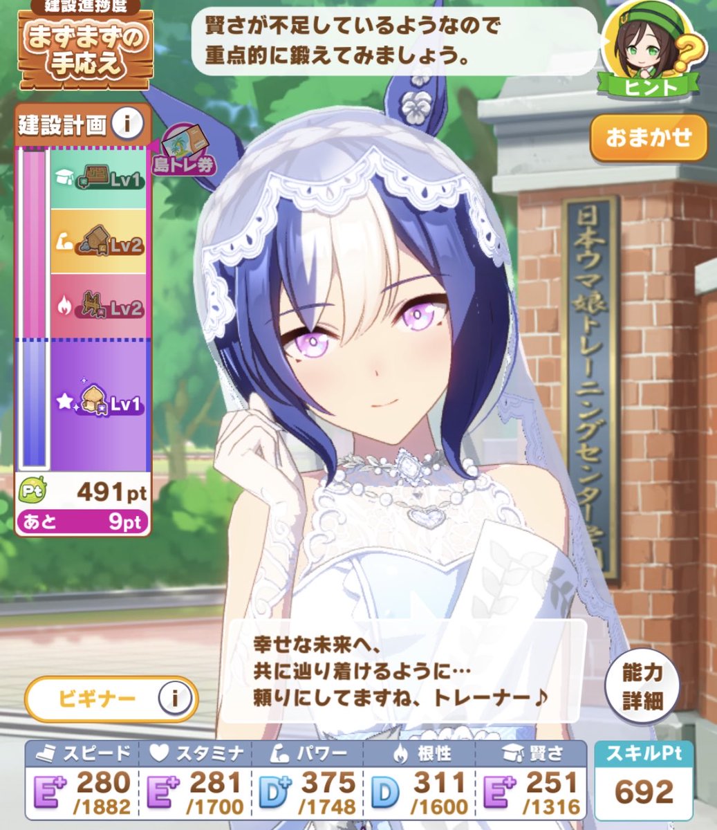 なちゃ☻ PRADA(プラダ) トライアングルロゴピケロングポロシャツ UJN868