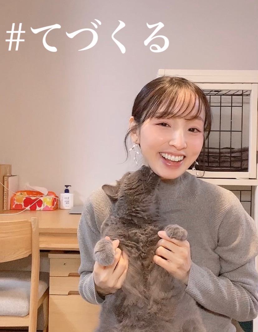 tedukuru's tweet photo. #洲崎綾 の手づくるラジオ 129回更新！
テーマメールは「秋の味覚」
「オタポエ」のコーナーもやってますよ〜
https://t.co/X96Tl70c6k
#てづくる https://t.co/5iRPvQUPL8