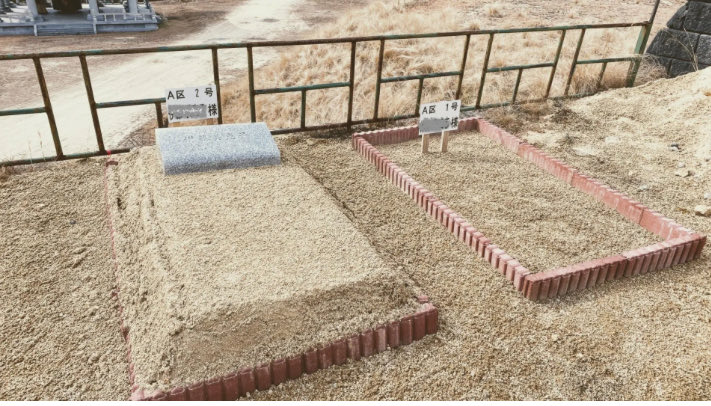 zundamotisuki's tweet image. 日本🇯🇵に土葬墓地はいらない‼️

って思う人‼️‼️‼️

手を挙げるのだ‼️

🙋