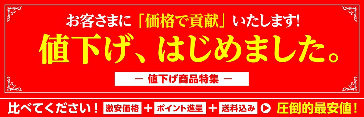 印刷通販プリントパック tweet media
