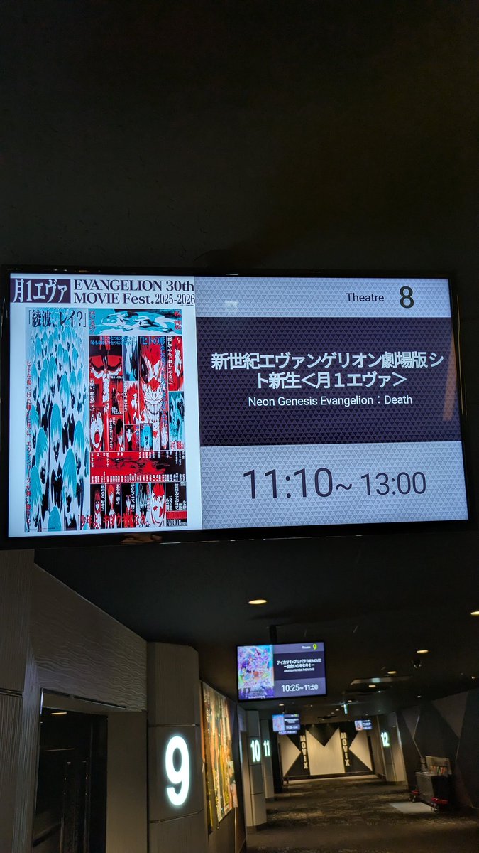 FAN HIO THE LIVING THEATRE 何藩 FAN HIO THE LIVING THEATRE 何藩 FAN HIO THE LIVING THEATRE